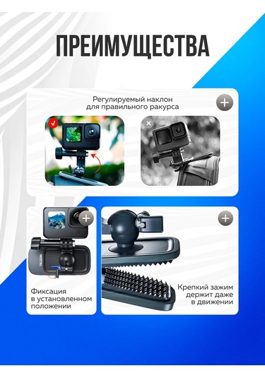 Telesin Manyetik Dönebilen Mandal, Aksiyon Kamerası İçin Montaj 163743614