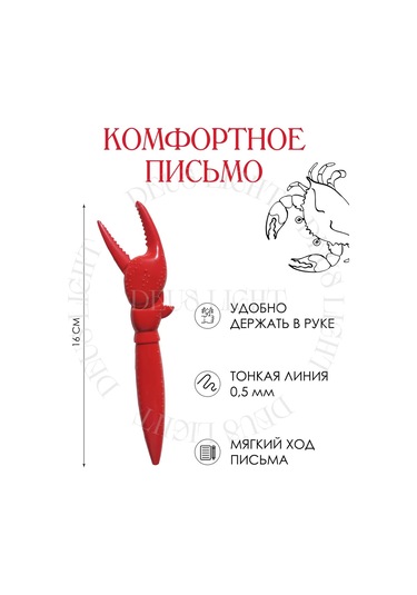 Deus Lıght Krab Klips Tutucu Sapı 2 Adet 375678391 Orange-red