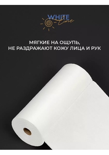 White Line Tek Kullanımlık Havlular, Rulo Halinde, 40x30 Cm, 100 Adet 198064745