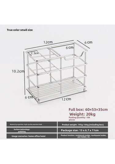 Yunboo Stainless Steel Electric Toothbrush Organizer: No-drill Bathroom Storage Rack With 4 Compartments For Toothpaste And Brushes Diğer