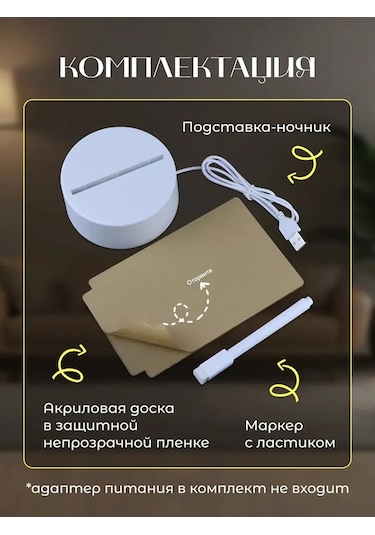 Reblaze Led 3d Masa Lambası Gece Lambası İşaretçi İle 362437492 Beyaz