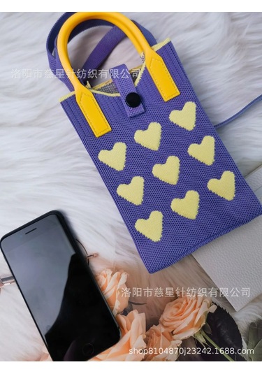 Yaz Sıcak Satış Sezon Örme Küçük Kare Çanta Kaliteli Çanta Crossbody Cep Violet Yellow Love-upgrade Button Sarı