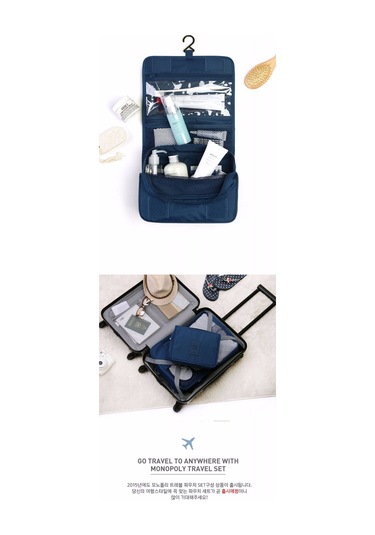 Su Geçirmez Seyahat Askılı Makyaj Ve Bakım Çantası 4