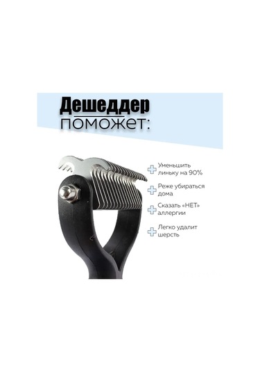 Geekyou Küçük Boy Mavi Pet Taraması - İki Yönlü Doku Açıcı, 11+6 Dişli, Kedi Köpek Uzun/kısa Şeritli Tüy Bakımı Poşetli