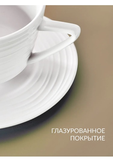 Tudor England Royal Circle 200 Ml Çay Bardakları Ve Tabakları 434506650 Beyaz