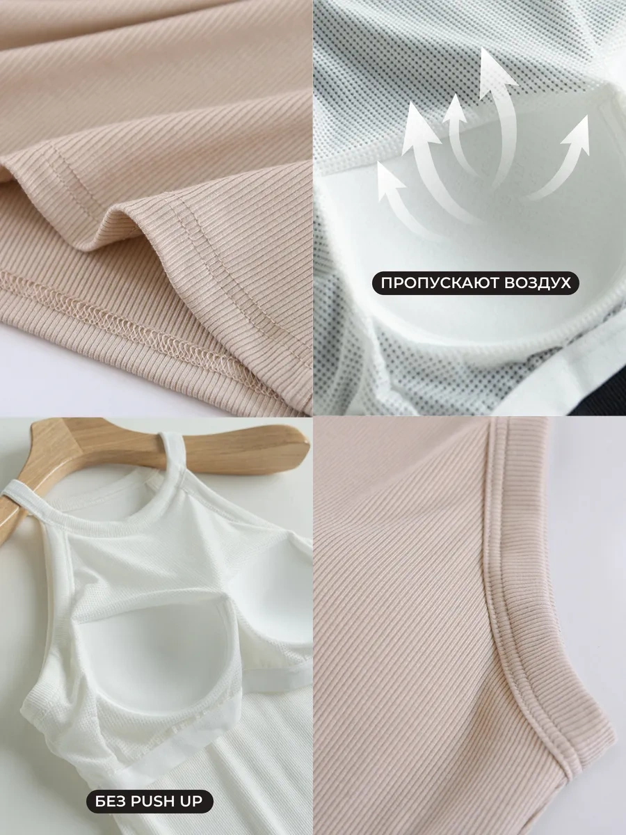 Rebel Chıc Sporcu Yarışı İçin Sütyenli Yazlık Atlet 232217999 Siyah