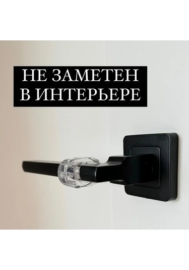 Pazly Yumuşak Silikon Kapı Durdurucu Seti - 6 Adet, Duvar Ve Mobilya Koruyucu