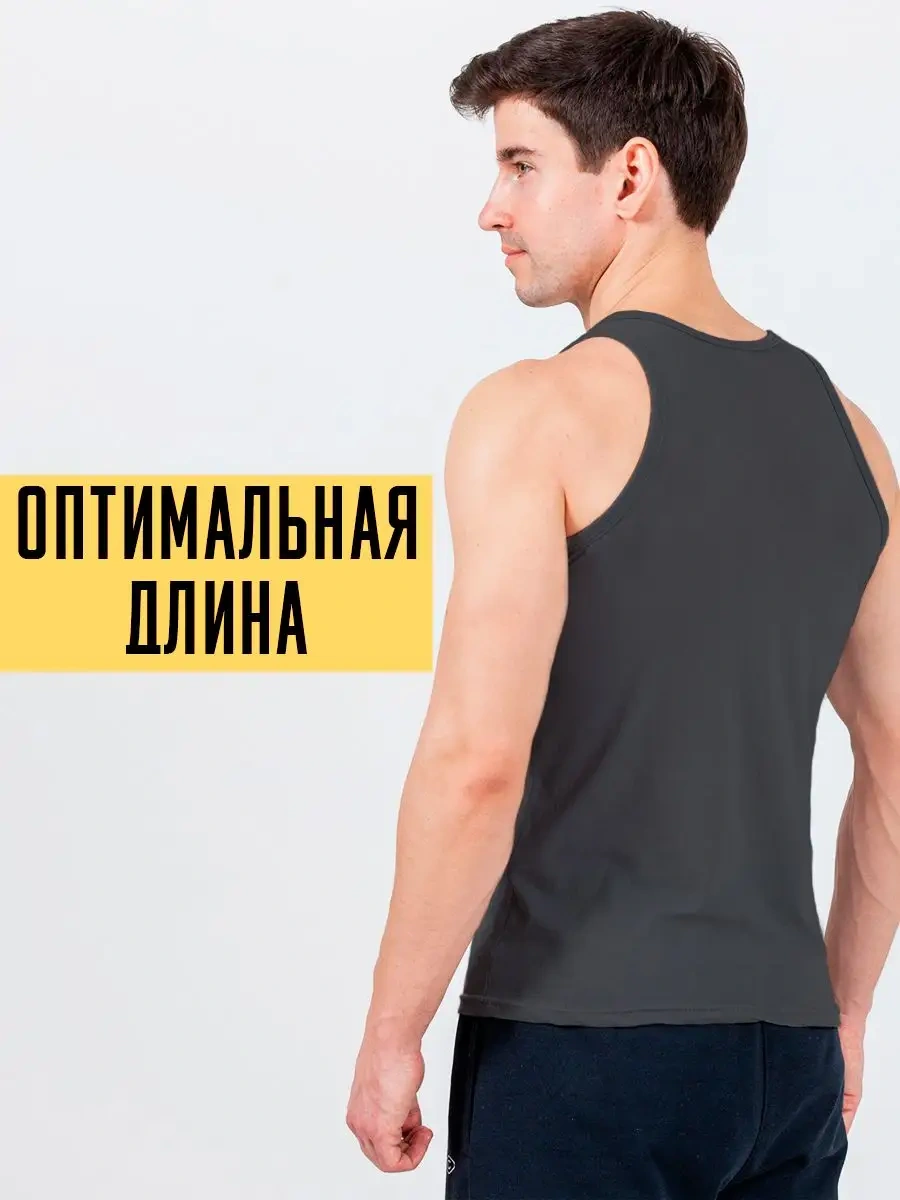 Tshrt Erkek Atlet İç Çamaşırı Sporcu İçlik Takım 3'lü Paket 163744976 Siyah