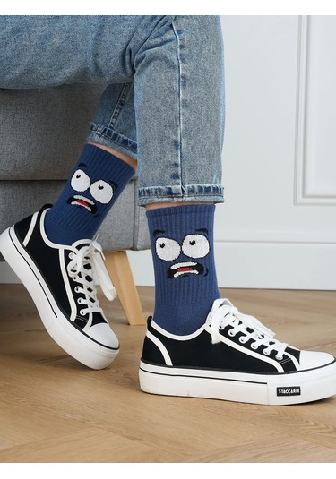 Responce 5 Çift Baskılı Uzun Çorap Seti 365222325 Gri