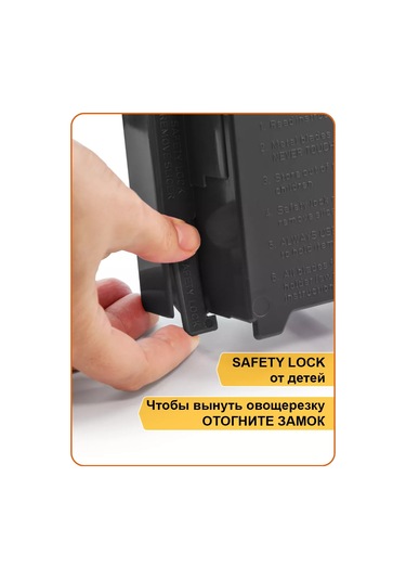 Borner Sebze Doğrayıcı "klassika" İçin Çok Amaçlı Kutu 228678085 Grafit