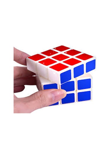 Zeka Küpü Sihirli Rubik Çocuk ve Yetişkin Oyunları