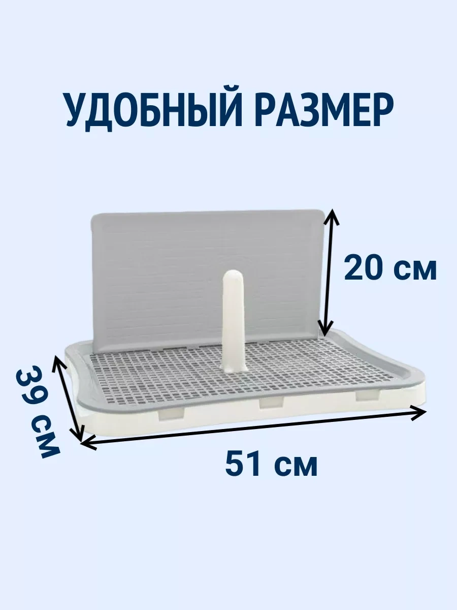 Tcallini Pets Köpekler İçin Kenarlı Ve Sütunlu Ped Haznesi 182885540