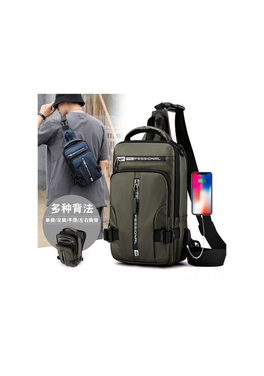 Yifomall Erkekler İçin Çok Fonksiyonlu Lacivert Askılı Çanta - Su Geçirmez Uzay Kumaşı, Moda Ve Konfor Birleşimi