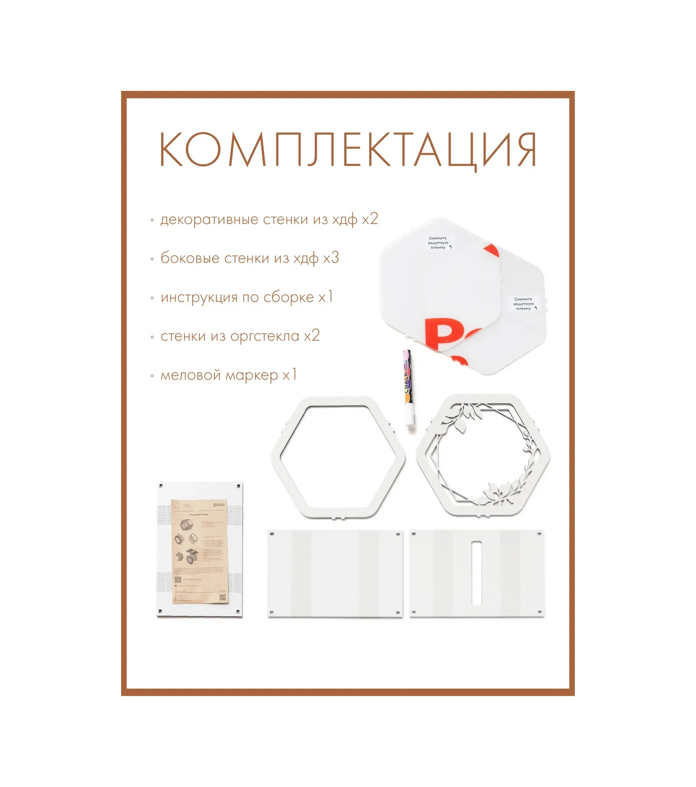 Conest Düğün, Aile Bankası, Para Kasası 161637128