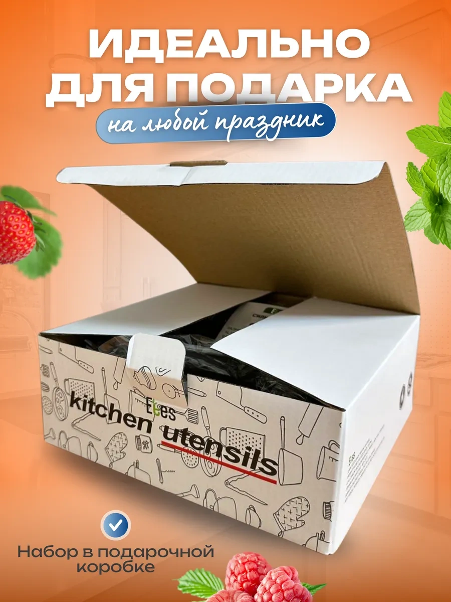 Etes Silikon Pişirme Kalıpları 409847962 Gri