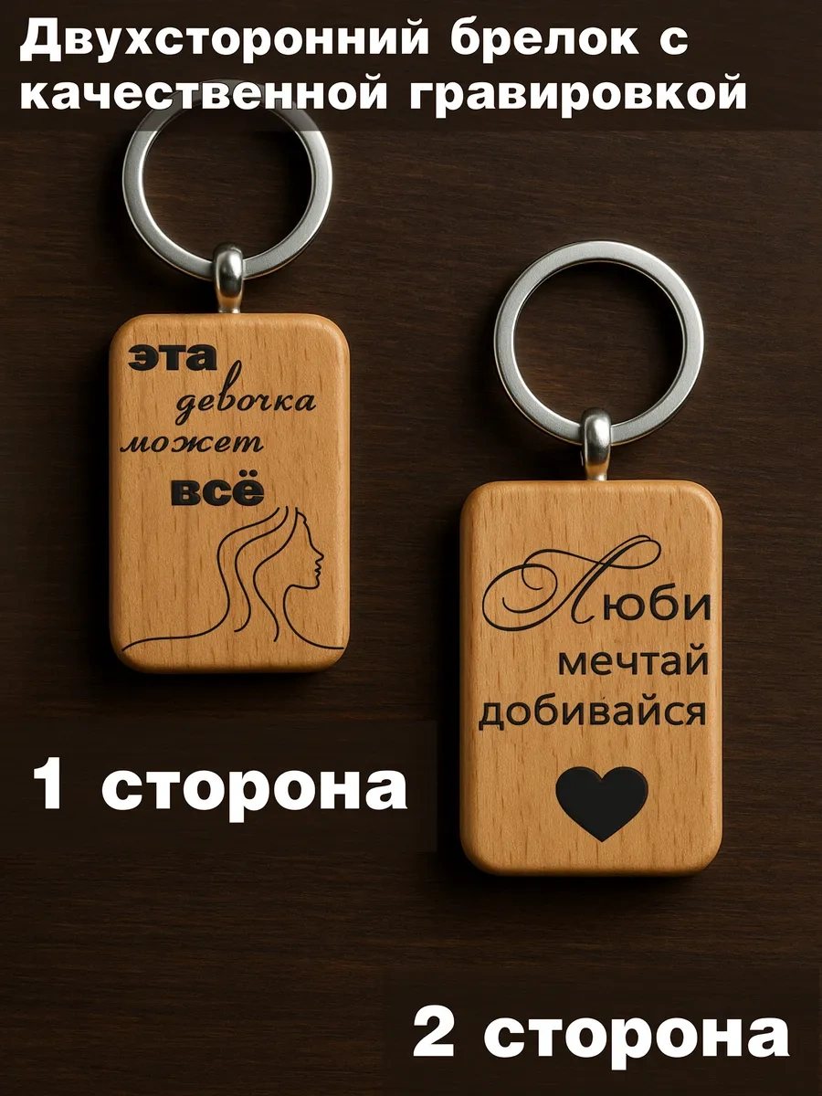 Zadari Arkadaşa Doğum Günü Hediyesi Hediye Seti 408264094