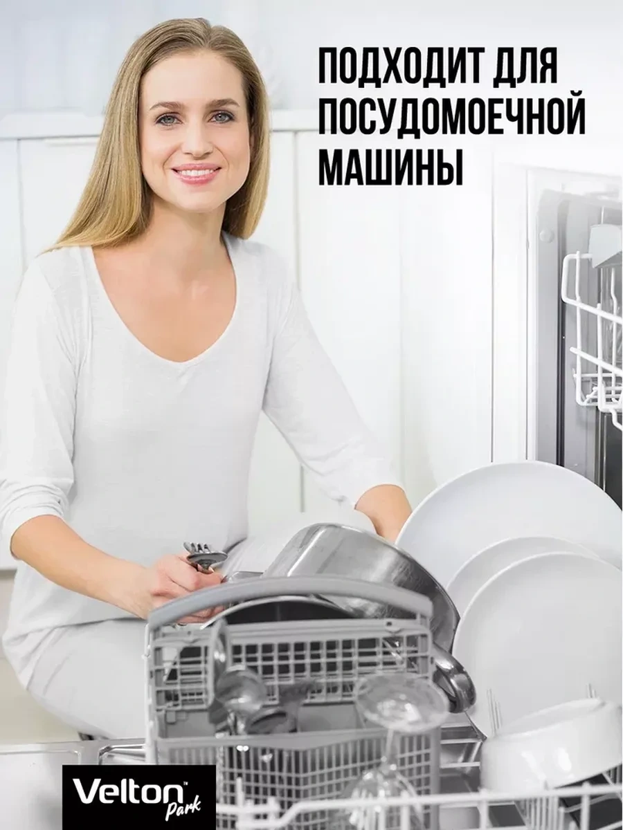 Velton Kapaklı Cam Fırın Ve Fırın Kabı 234220578 Beyaz