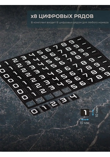 Autosend Oto Kartvizit Oto Park Telefonu 143704508 Koyu Gri