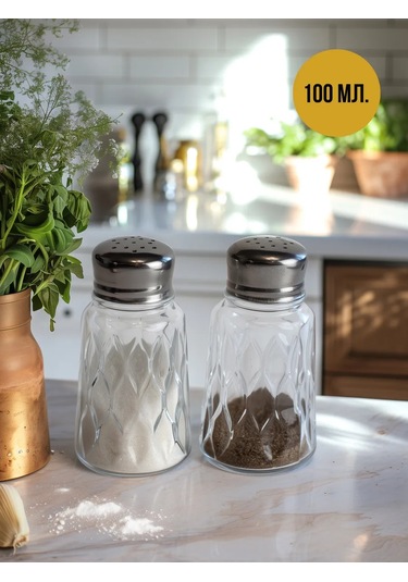 Cam Tuzluk Ve Biberlik, 100 Ml Hacme Sahiptir. Paslanmaz Çelik. 367470297 Beyaz