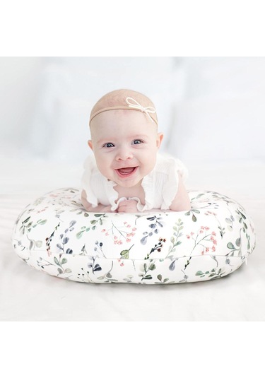Suntek Bebek Emzirme Yastık Örtüsü Rahat Yumuşak