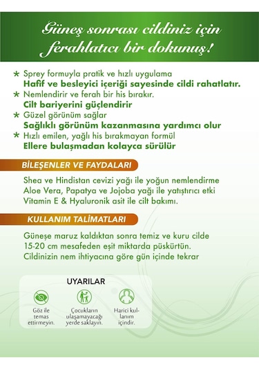 Cpiana Güneş Sonrası Krem Argan Yağlı 150ml