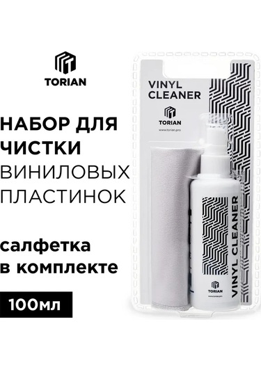 Torıan Vinyl Cleaner 100 Vinil Plak Temizleyici 420110166