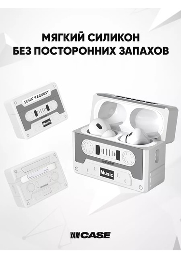 Yamcase Airpods Uyumlu Pro, Pro 2 İçin Gri Karabinalı Kulaklık Kılıfı 185750906 Gri