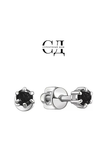 Serebranyj Dom 925 Ayar Gümüş Küpe Çivileri 185594662 Diğer