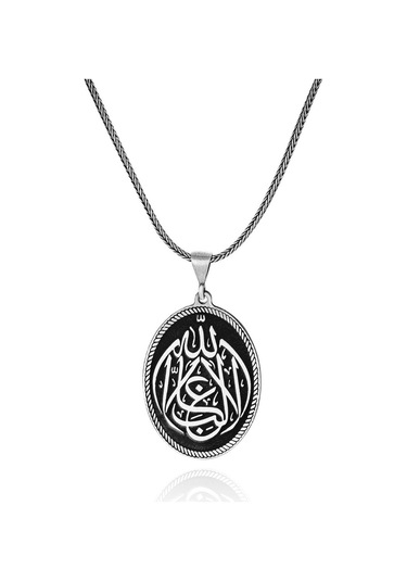 Allah'Tan Başka Galip Yoktur 60 Cm 925 Gümüş Kolye (520298733)