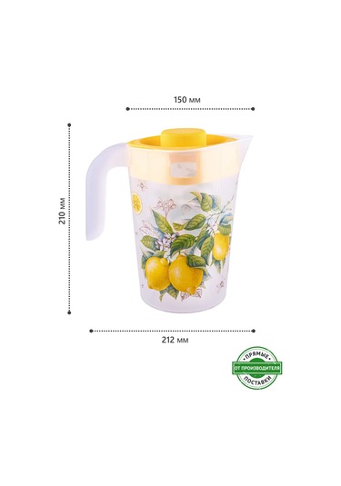 Polimerbyt Kavanozlu Sürahi Limonlar 2 Litre Kapaklı Su Ve İçecek Sürahis 388839691