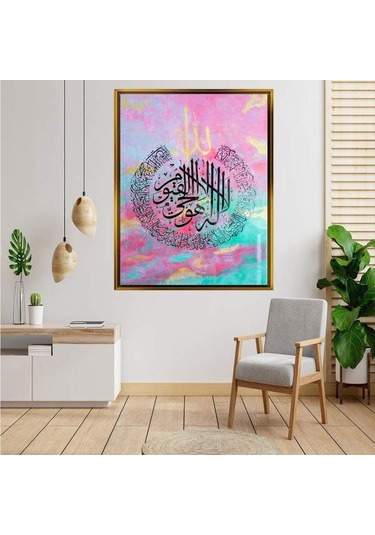Altın Çerçeveli Tablo Zd1383