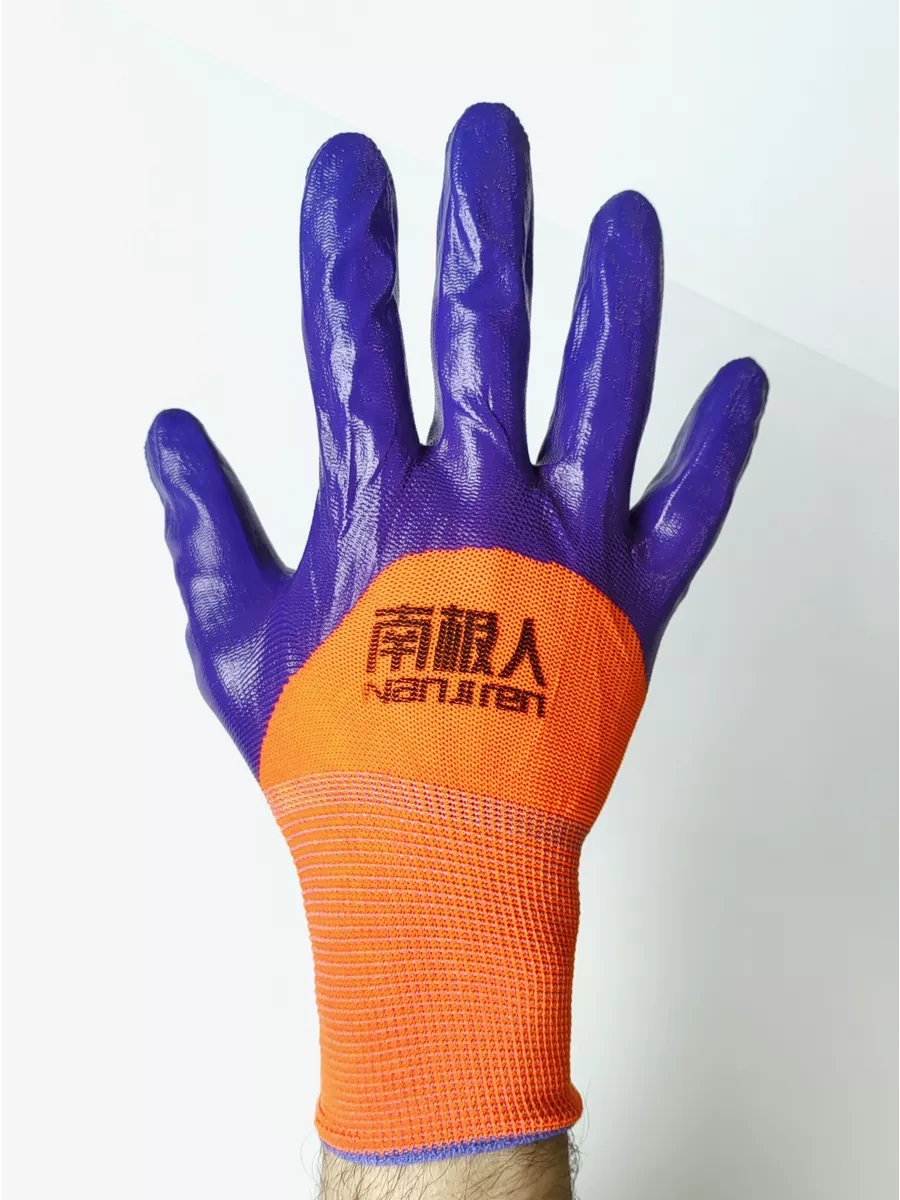 Sptools Bahçe Eldivenleri 156372242