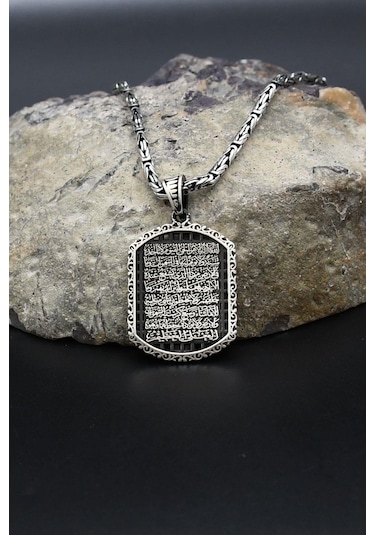 Ayetel Kürsi Yazılı 925 Ayar Gümüş Kolye Kral Zincir 2mm 902428 Gümüş