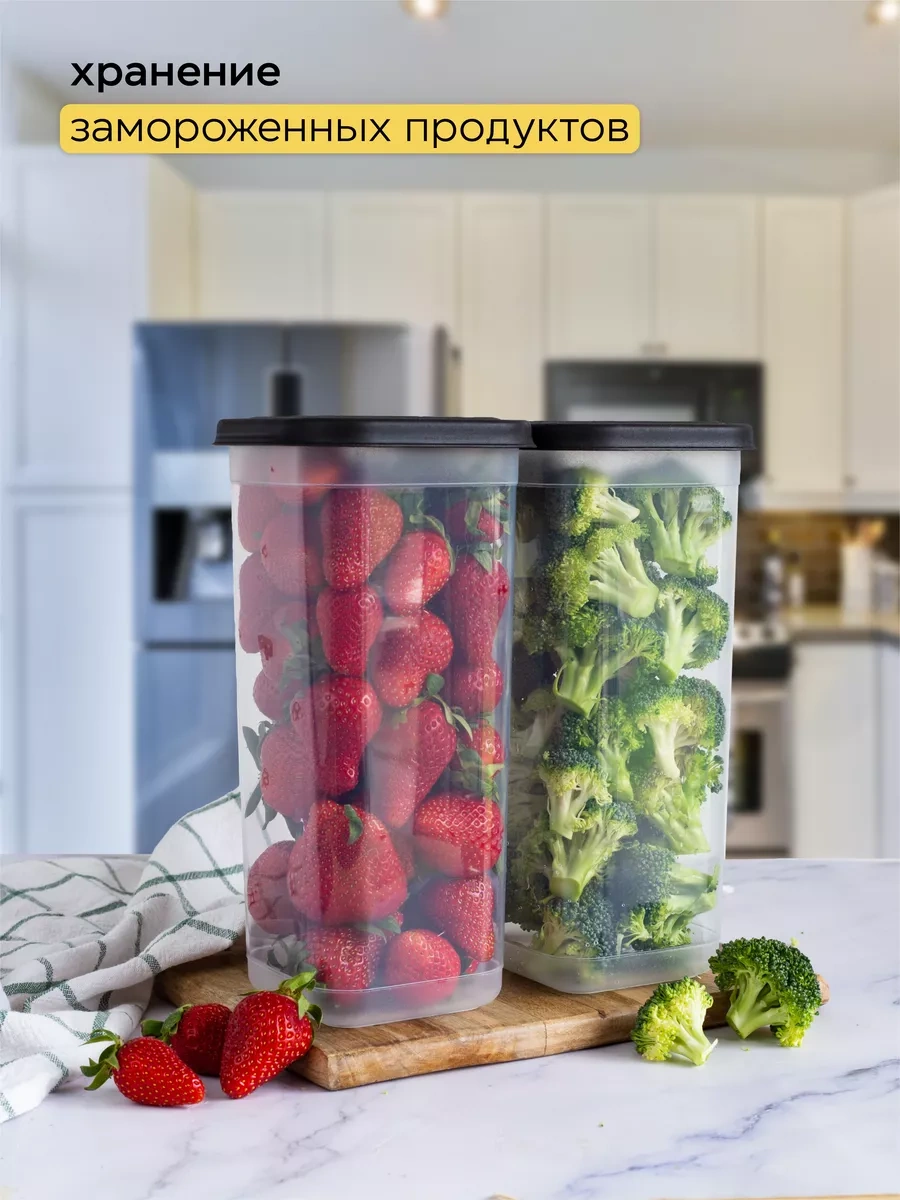 Crafy Tahıl Kapları Dökme Ürünler İçin Kaplar 230525723 Beyaz