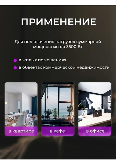 General Lighting Systems Yüzey Montajlı Beşli Priz Bloğu Uzatma Kablosu İçin 478146631 5-yerli Priz Bloğu