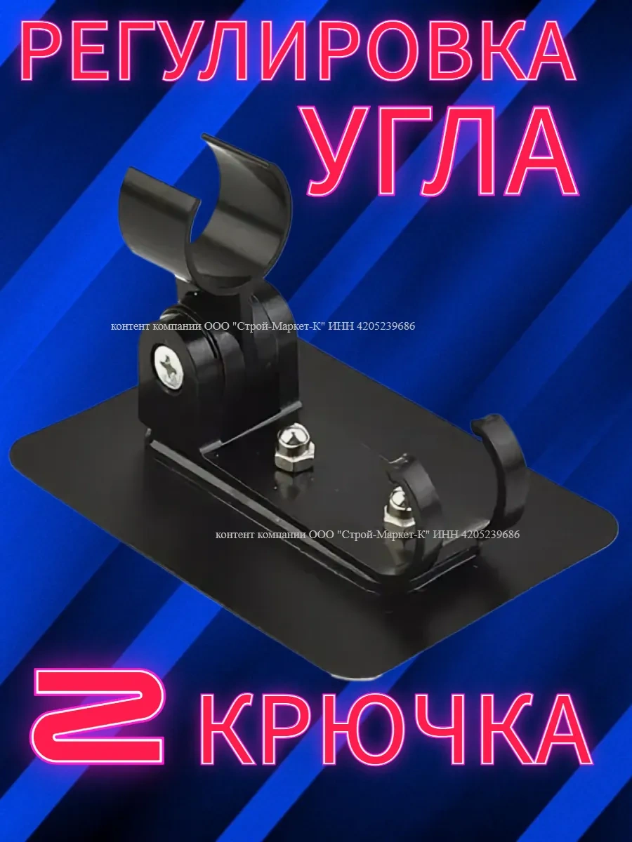 Vaterlinia Duş Başlığı Hortumlu Siyah Tutuculu 206326219 Siyah