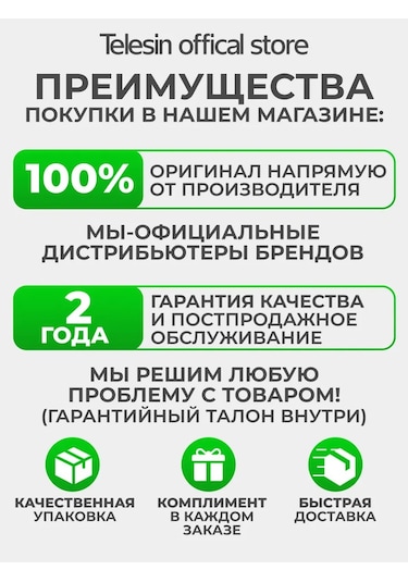 Tourus Sup Board İçin Yüzgeç Bağlantı Tabanlı Us-box Montaj Tabanı. 147528633