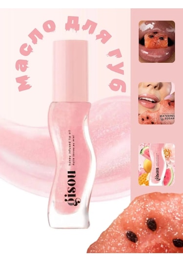 Gısou - Honey Infused Lip Oil Watermelon Dudak Yağı Diğer