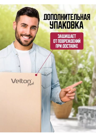 Velton Ev Ve Yazlık İçin Bahçe Askılı Hamak Salıncağı 211644956 Gri