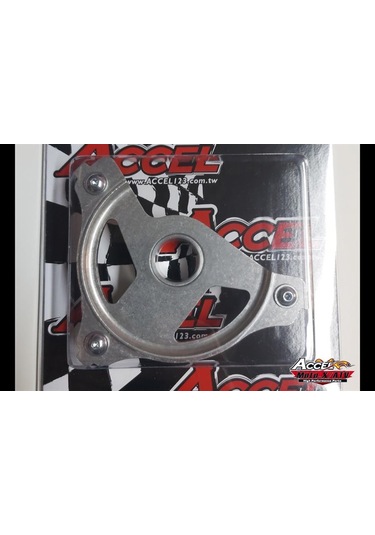 Accel Yamaha Yz 250/450 Ön Disk Koruma Aparatı Krom