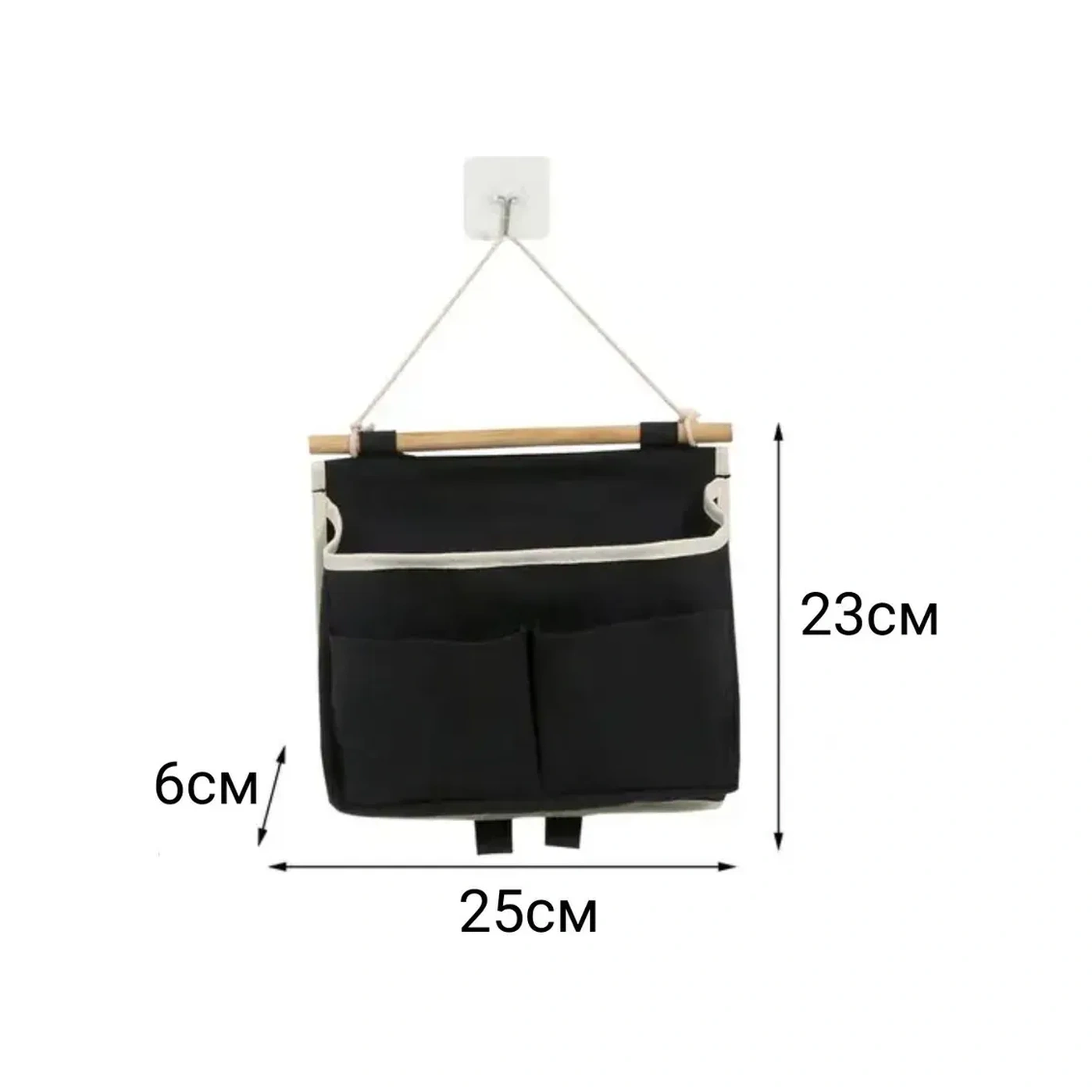 Kosona Duvarlı Oxford Kumaş Organizer, 25x6x23 Cm Siyah, Makyaj Ve Aksesuar Depolama, Ev Ve Banyo İçin Uzun Ömürlü Dolap