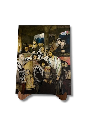 Yom Kippur'da Havrada Dua Eden Yahudiler 26 Cm X 20 Cm Ahşap Pano Dini Masaüstü Çerçeve