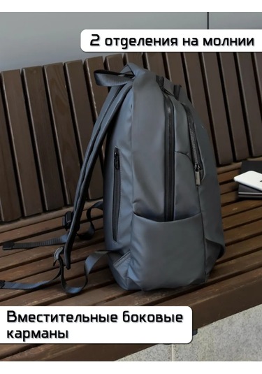 Family Shop Dizüstü Bilgisayar Sırt Çantası 25-30 L. Gri Temel Renk Su Geçirmez 440365939 Gri