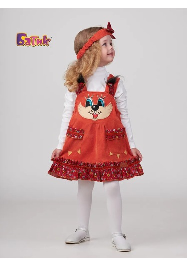 Batik Karnaval Yılbaşı Kostümü Tilki 147844512