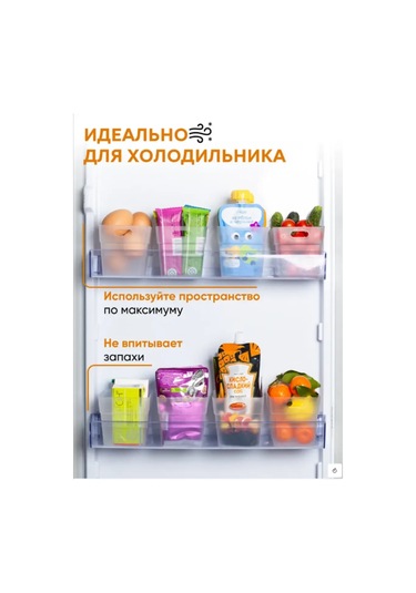 Crafy Şeffaf Buzdolabı Kapları, 10 Ad 442154110 Beyaz