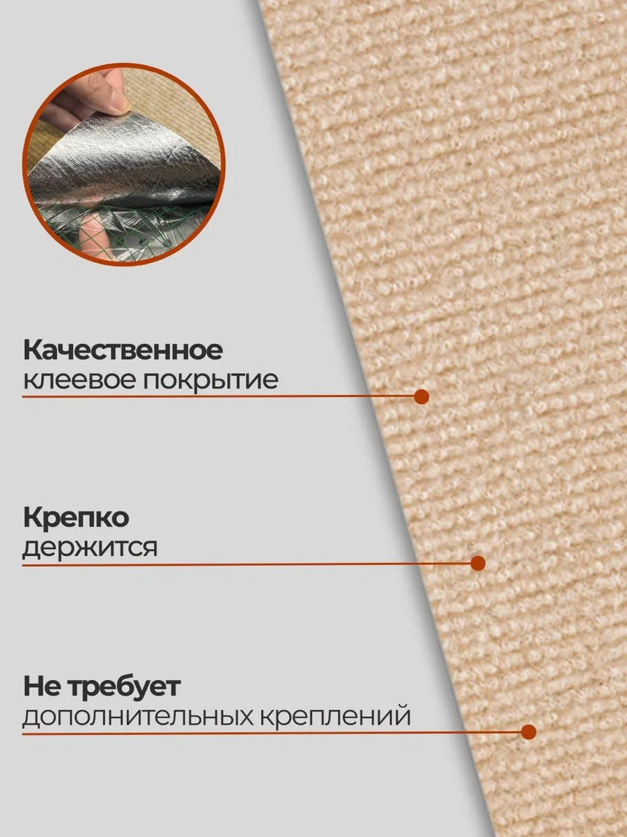 Kimarket Kendinden Yapışkanlık Duvara Uygun Köşe Kedi Tırmalama Tahtası 311960700