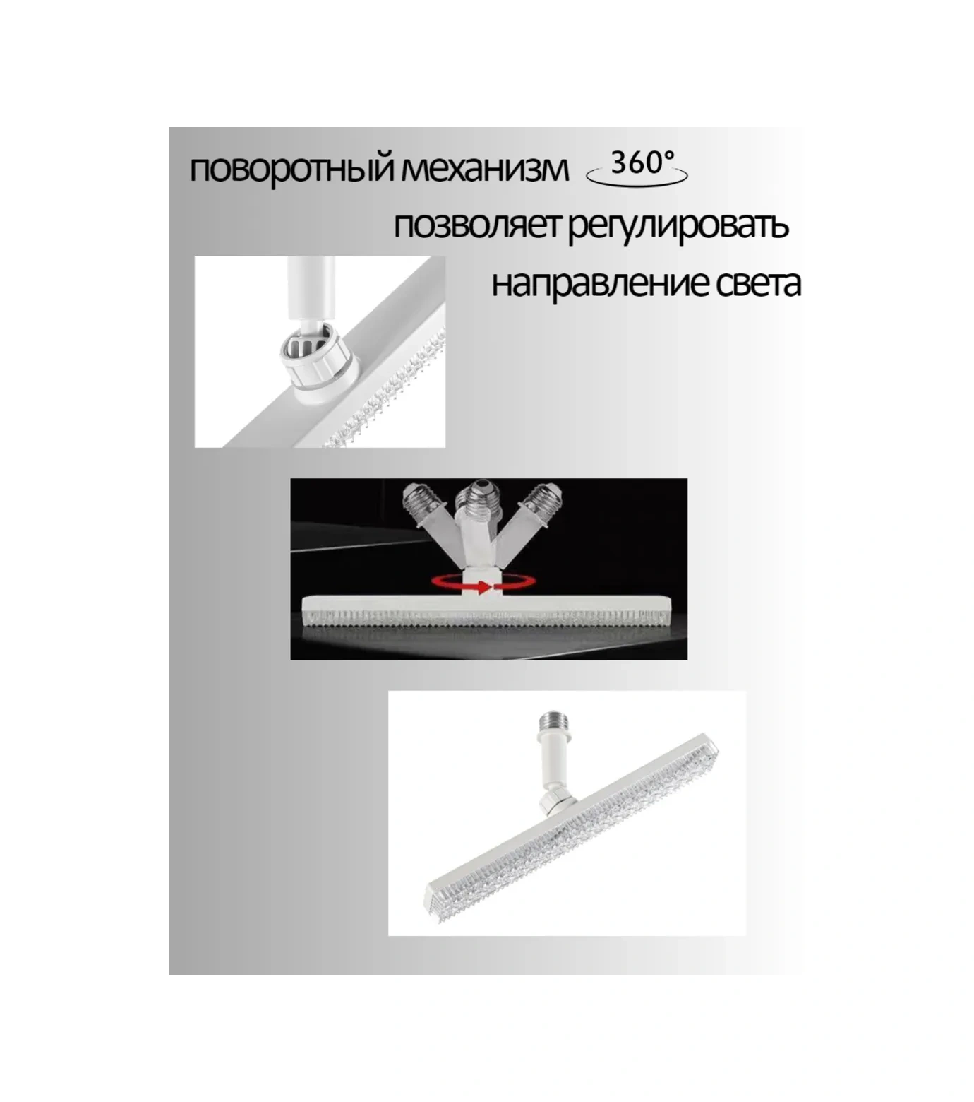 Lubimyj Svet Led Tavan Avizesi 294537493 Beyaz