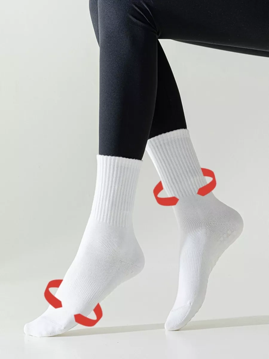 Bochı Kaymaz Yüksek Yoga Çorapları 1 Çift 231522104 Beyaz