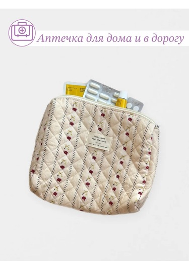 Gresna Çiçek Desenli Büyük Kadın Kumaş Makyaj Çantası 274111271