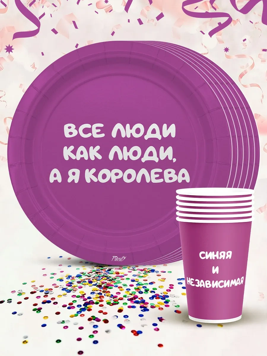 Priority. 12 Kişilik Mavi Ve Bağımsız Tek Kullanımlık Çatal, Bıçak Ve Kaşık Seti 349406772 100 adet